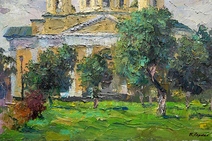 Artist's signature 