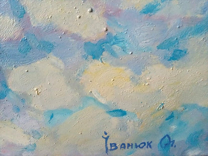 Artist's signature 