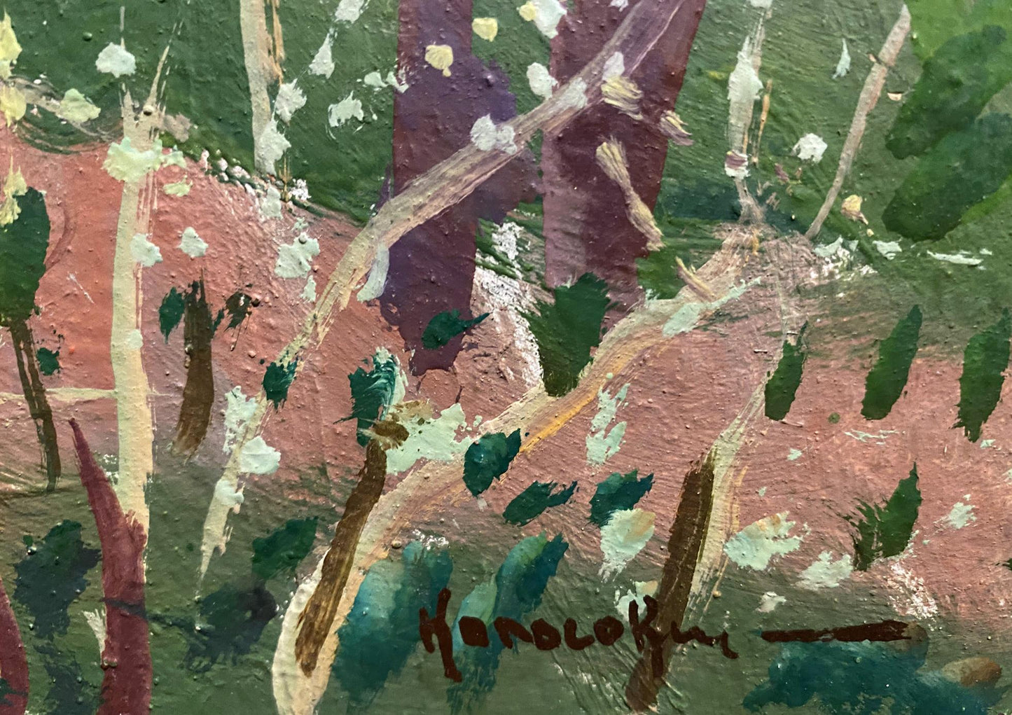 Oil painting Young days Georgy Kolosovsky