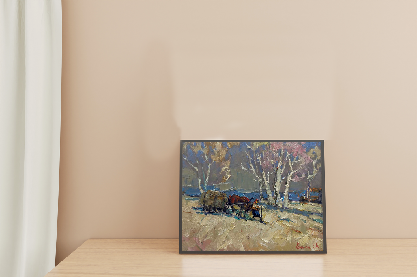 Village landscape Art 