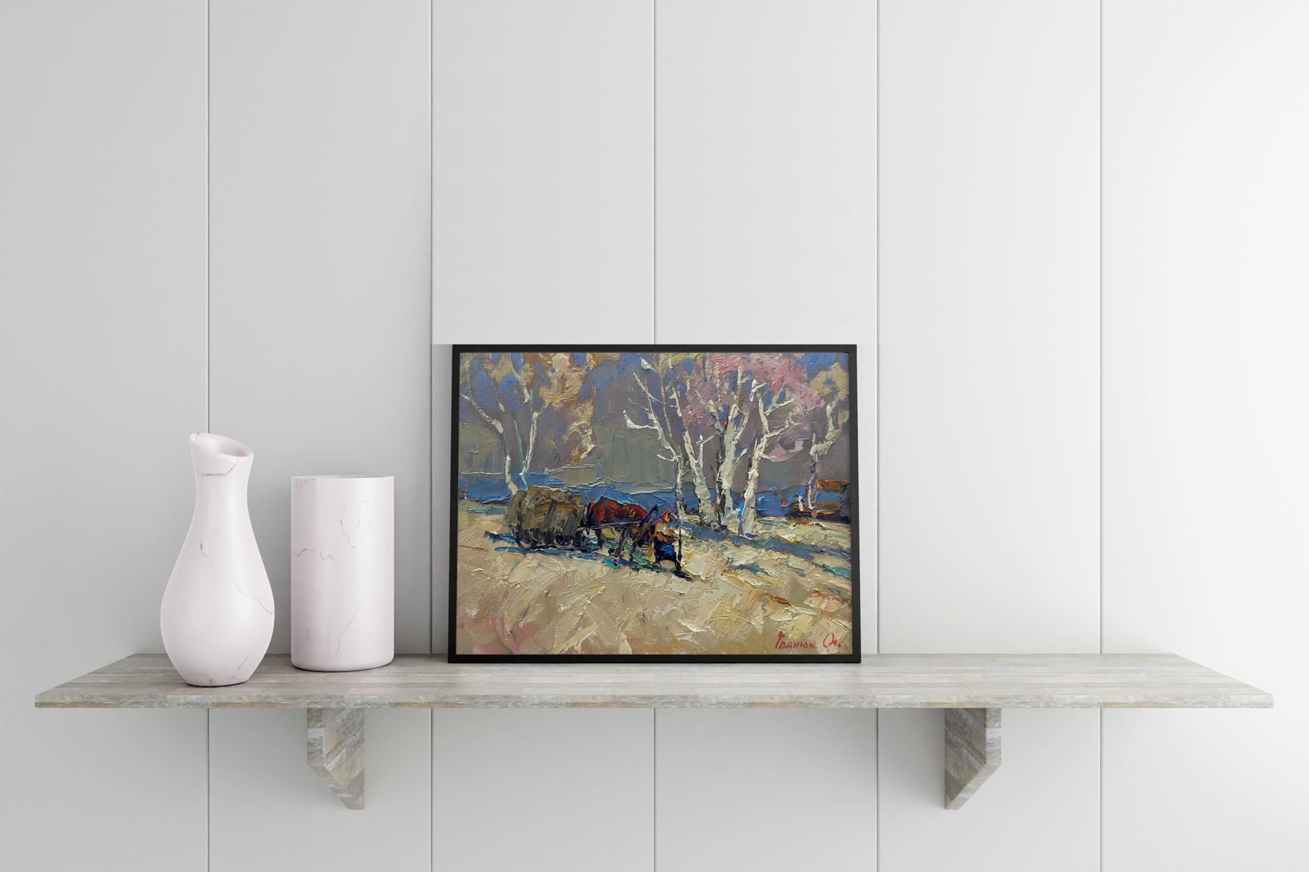 Oil Painting Nature Landscape