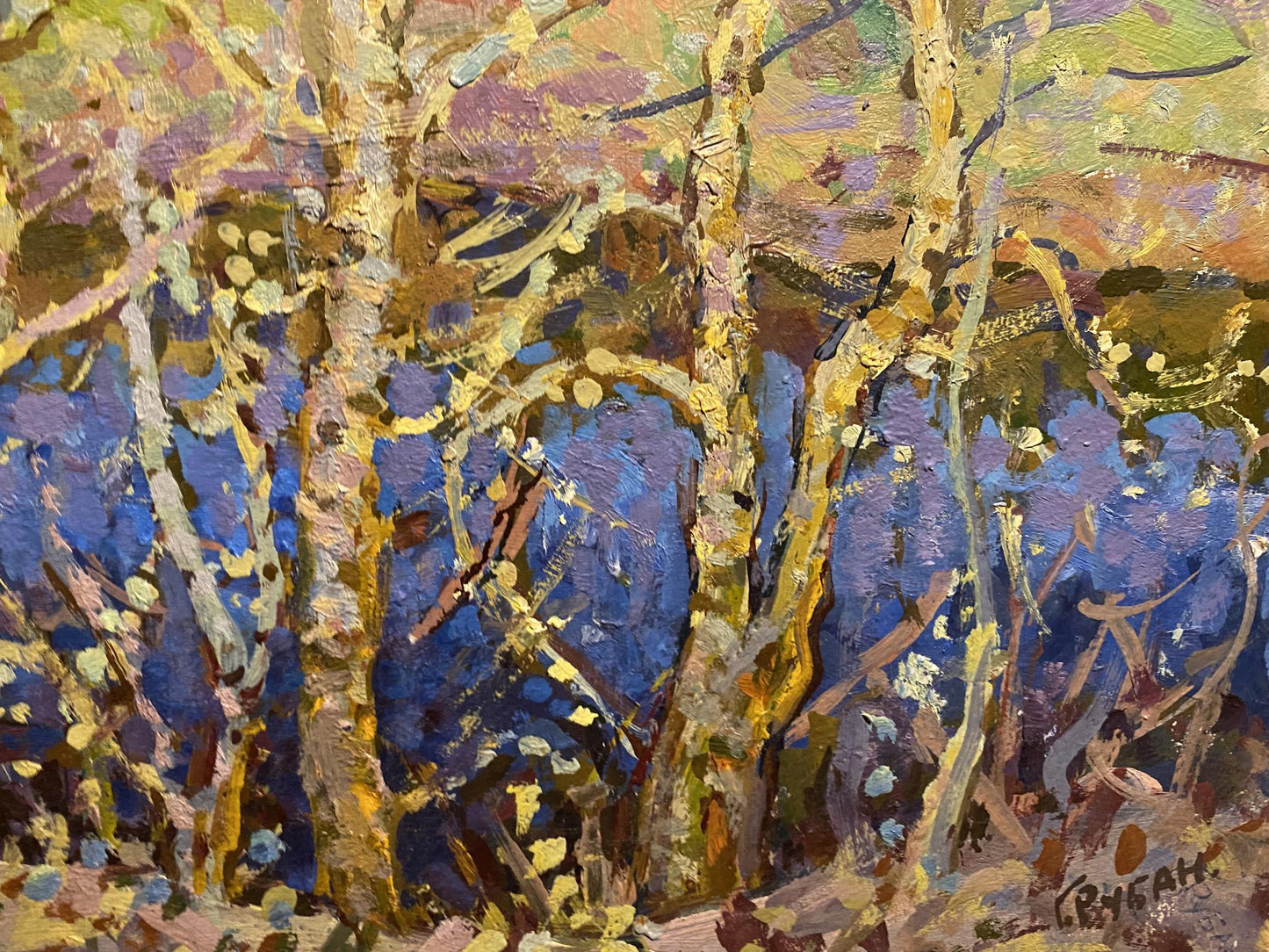 Oil painting April Awakening Grigoriy Ruban