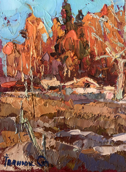 Artist's signature 