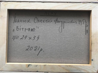 In his oil painting, Alex Ivanyuk presents a scene of a windy day