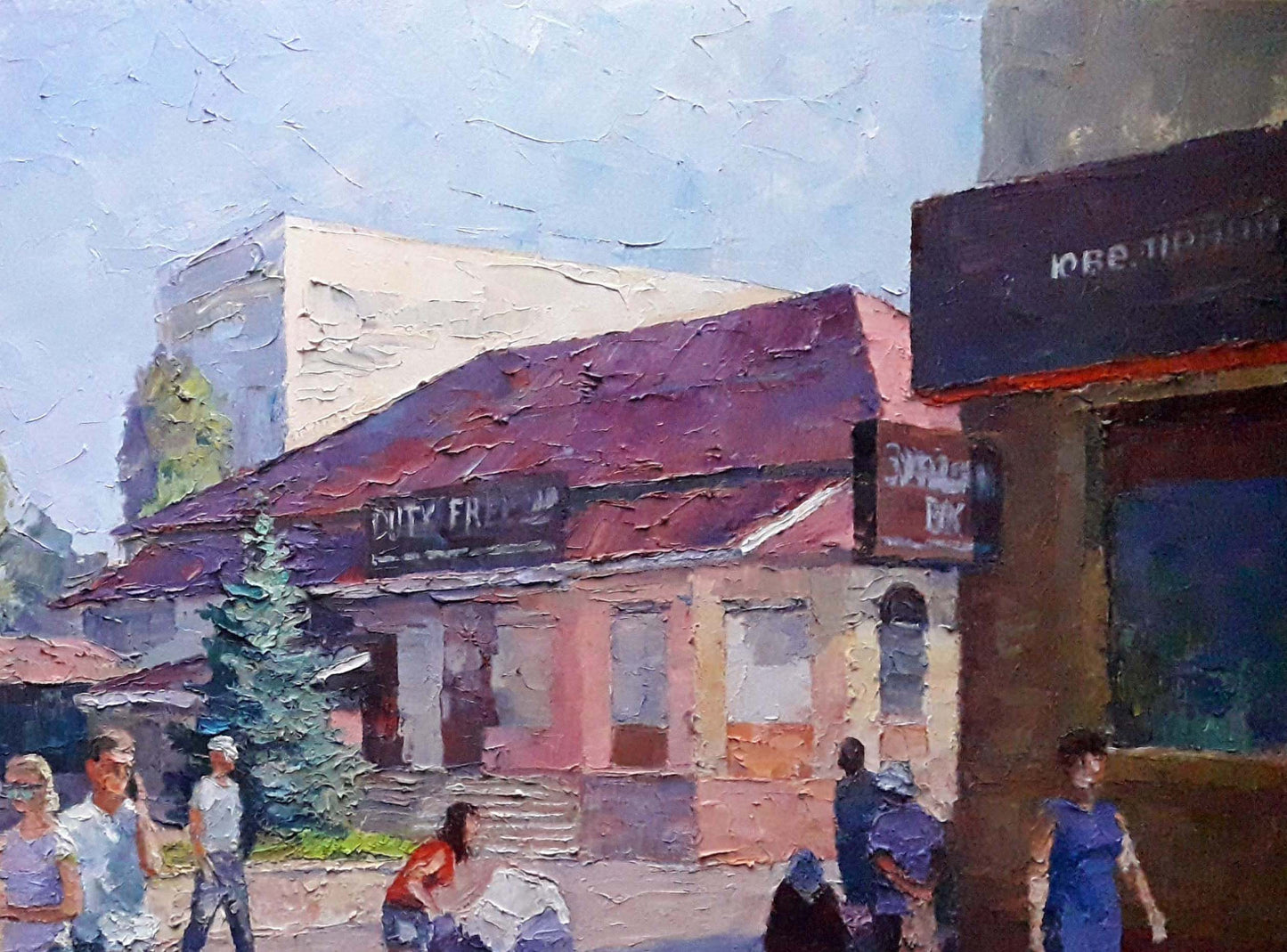 Oil painting First of September Serdyuk Boris Petrovich