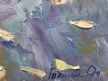 Artist's signature 