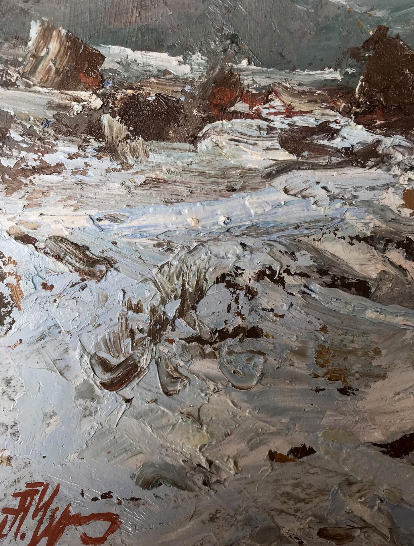 Artist's signature 