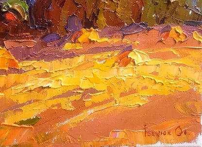 Artist's signature 