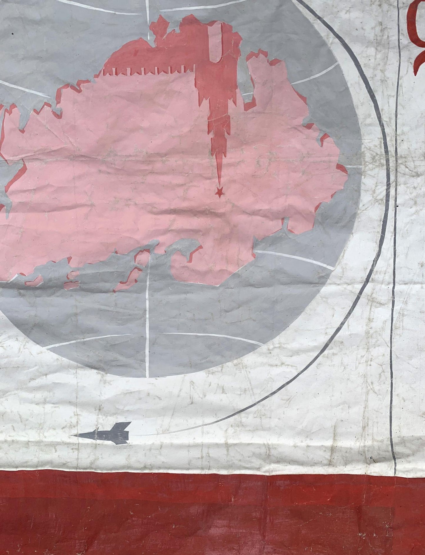 Oil painting Lenin and the CPSU Unknown artist