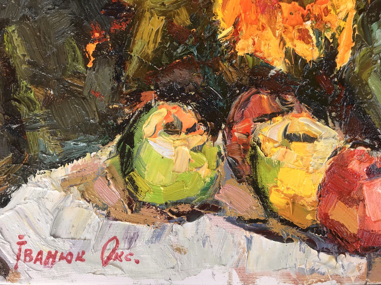 Artist's signature 