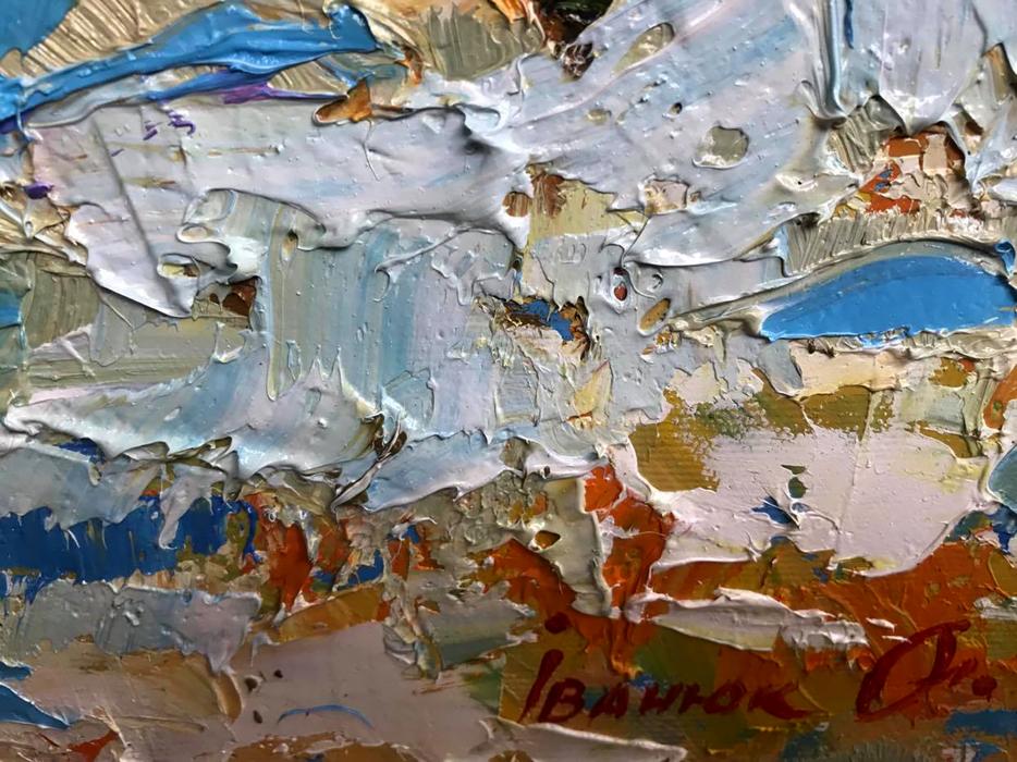 Artist's signature 