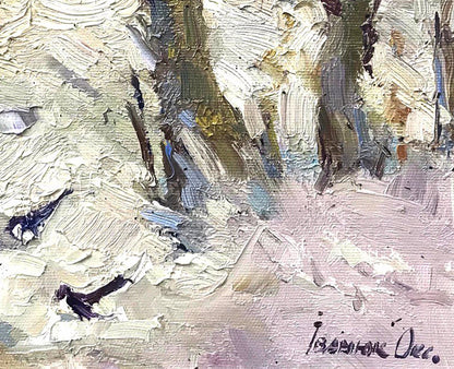 Artist's signature 