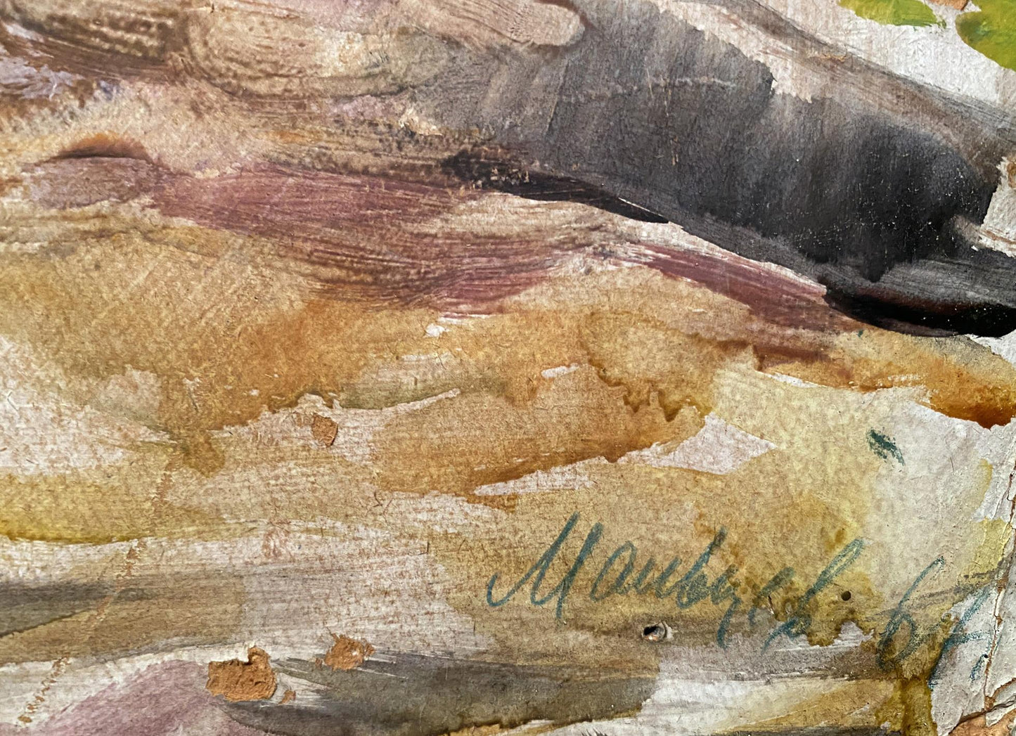 Oil painting Sweet home Nikolai Maltsev