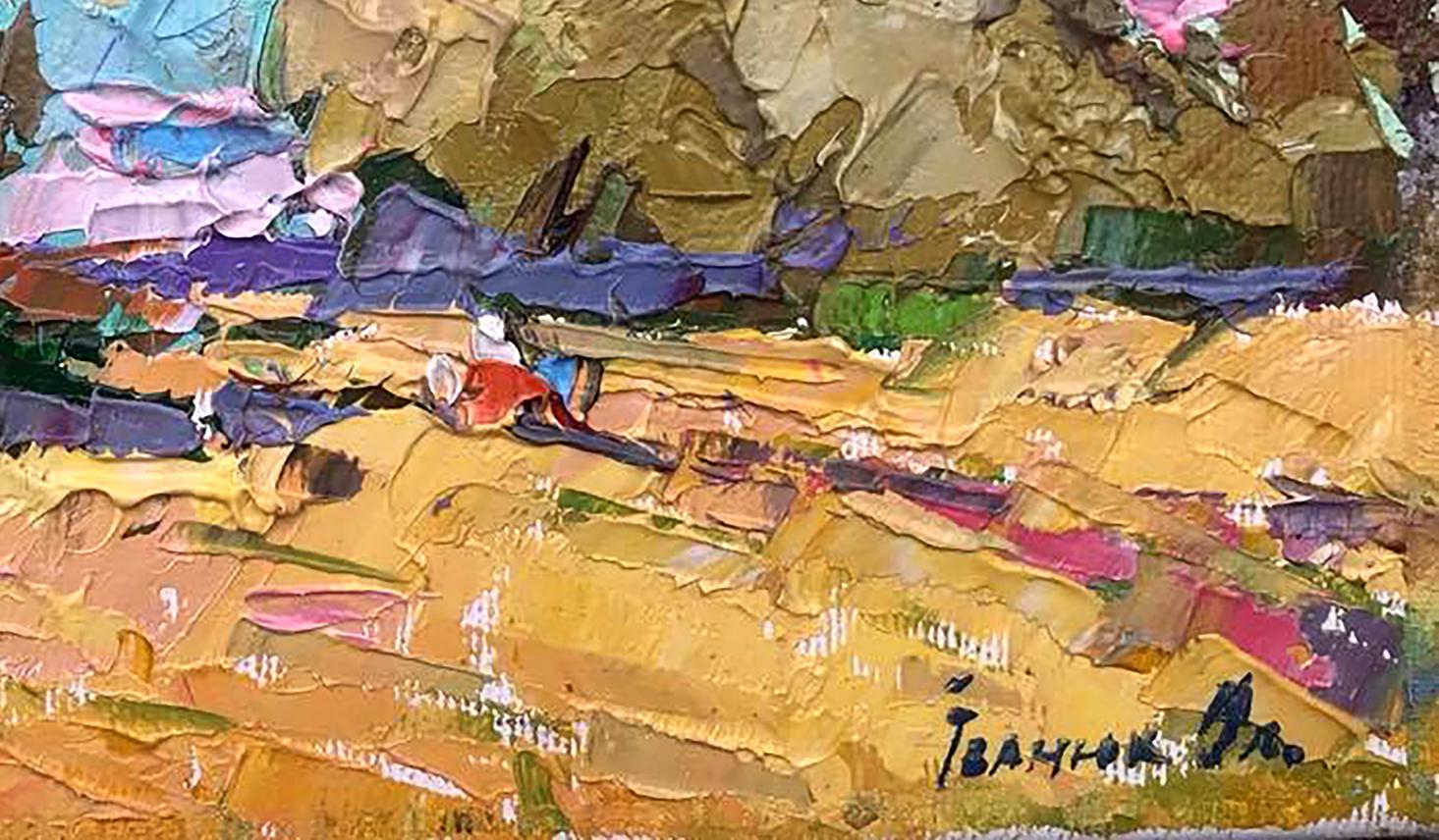Artist's signature 