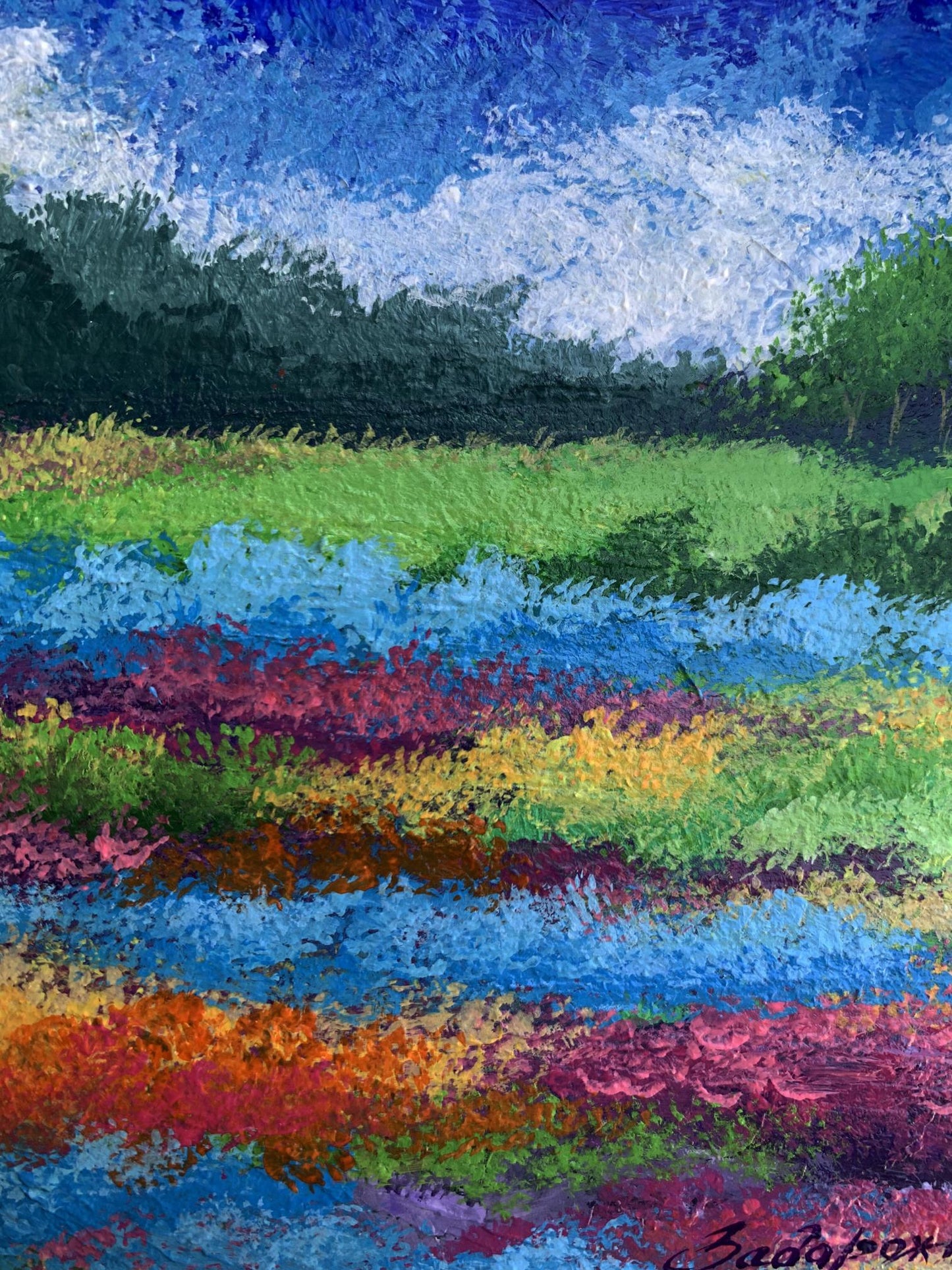 Oil painting Fields of flowers V. Zadorozhnya