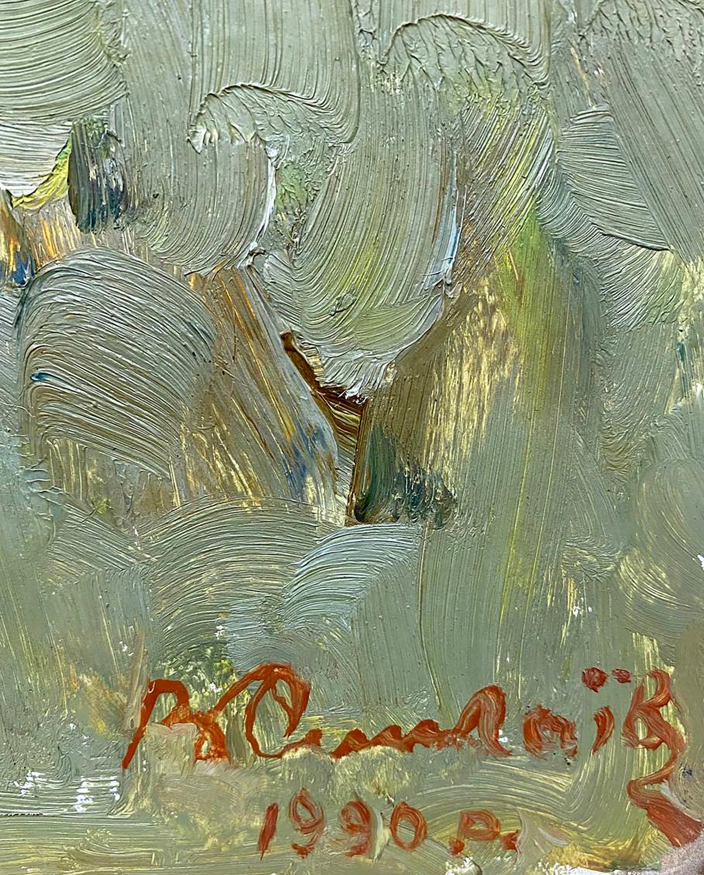 Oil painting Silence Singaevsky Vladimir Ivanovich