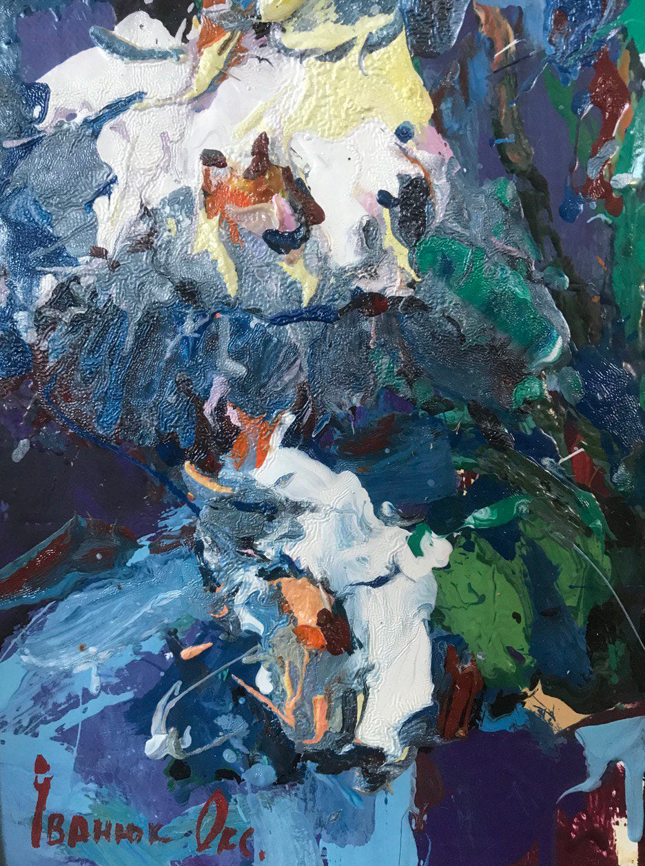 Artist's signature 