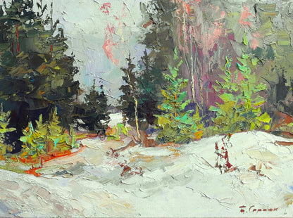 Artist's signature 