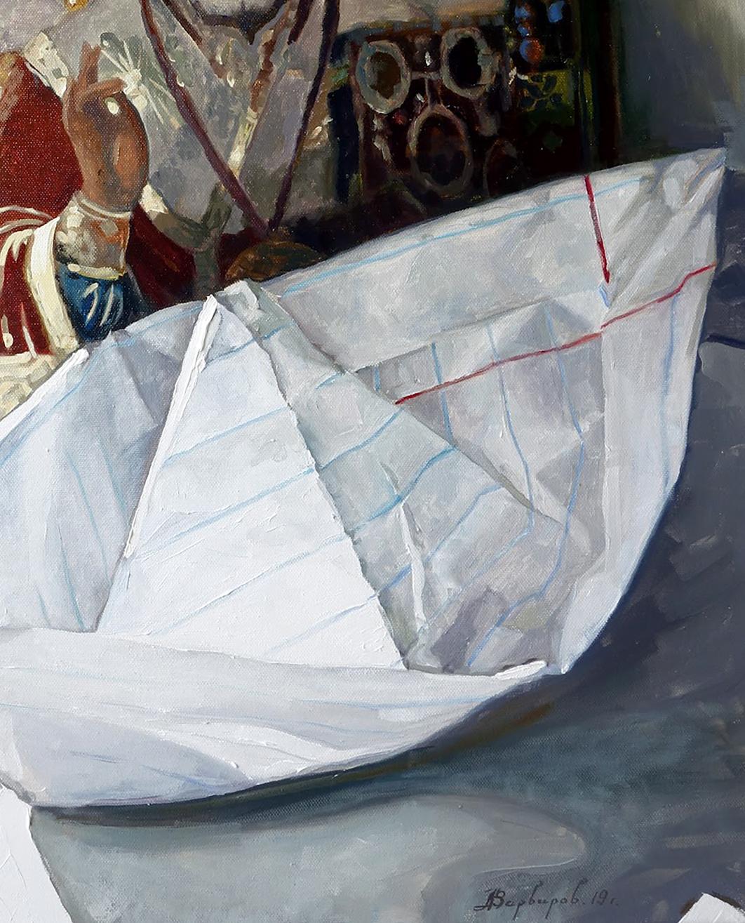 Artist's signature 
