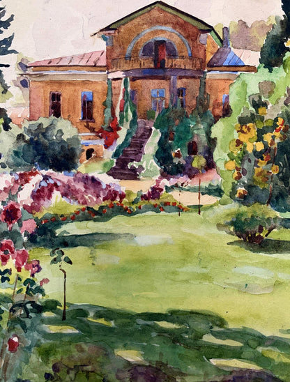 Watercolor painting Penthouse Garden Unknown artist