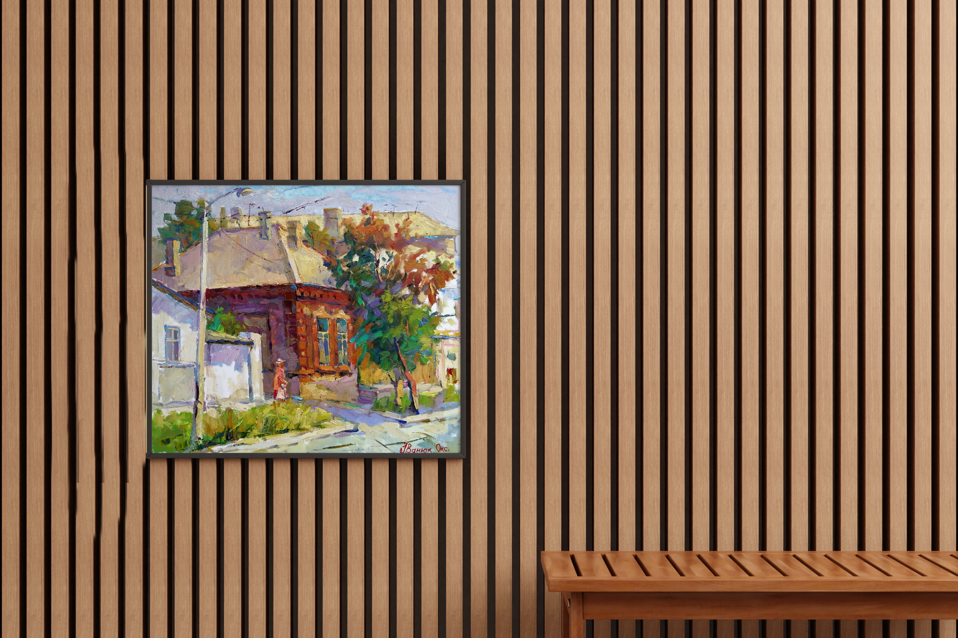 Oil painting Streets of old Mariupol