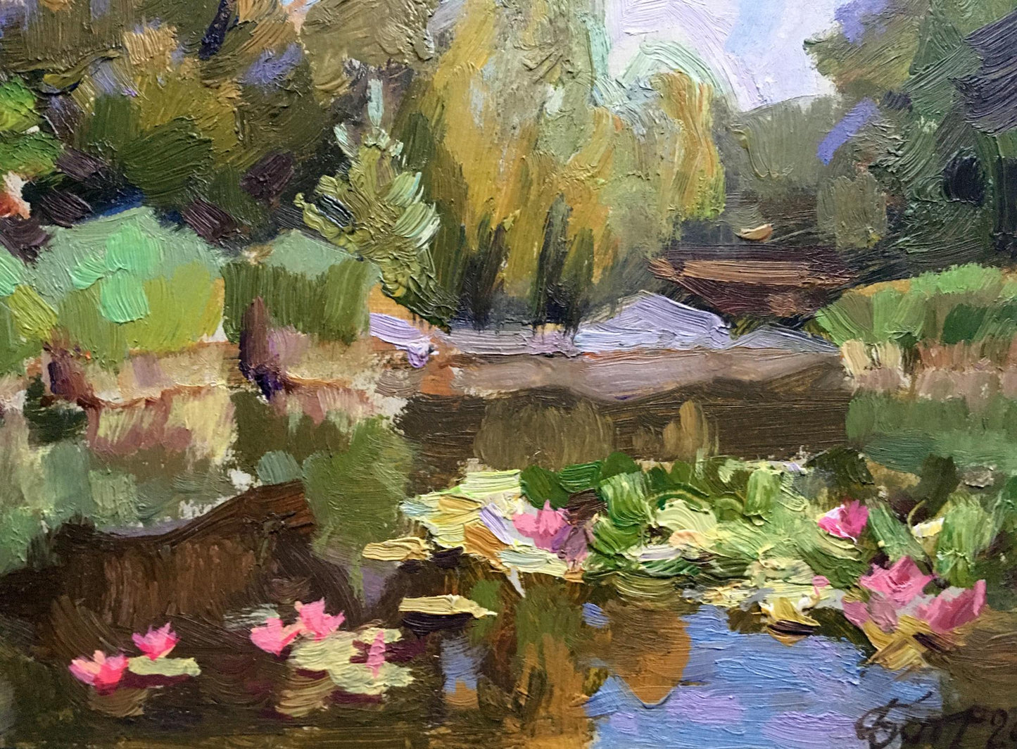 Oil painting Botanical Garden Batrakov Vladimir Grigorievich