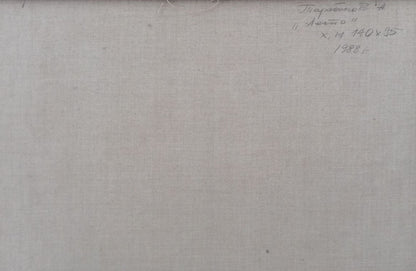 Backdrop of the painting 