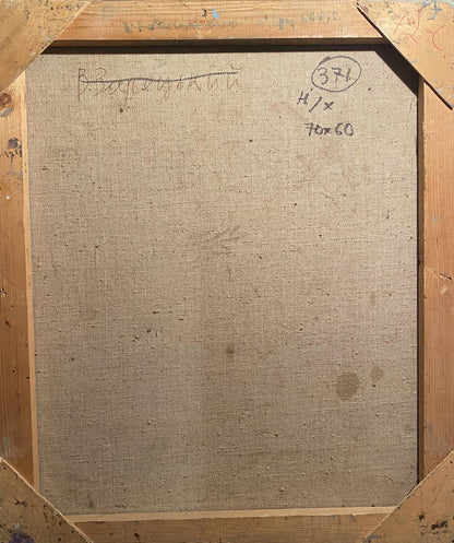 Oil painting Native Kyiv Unknown artist