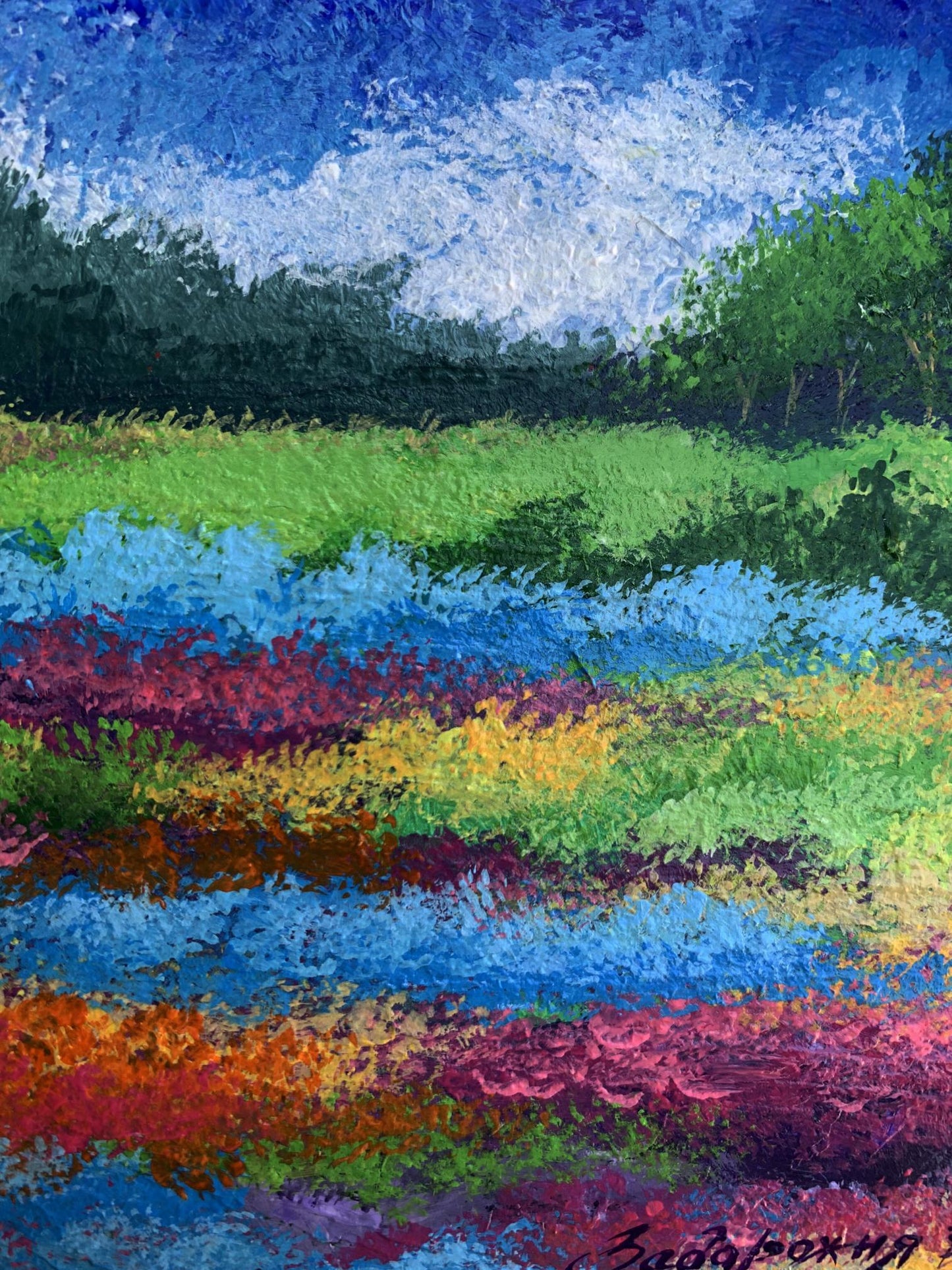 Oil painting Fields of flowers V. Zadorozhnya