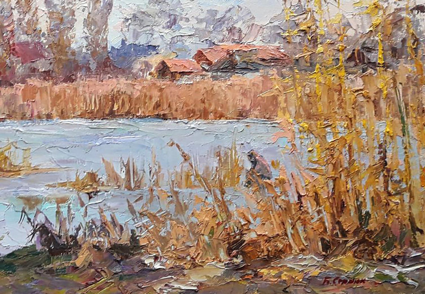 Artist's signature 