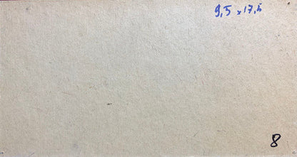 Backdrop of the painting 