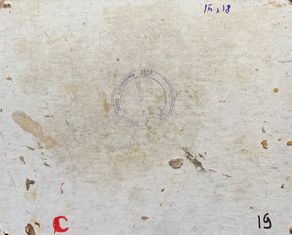 Backdrop of the painting 