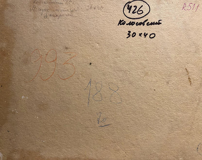 Oil painting Young days Georgy Kolosovsky