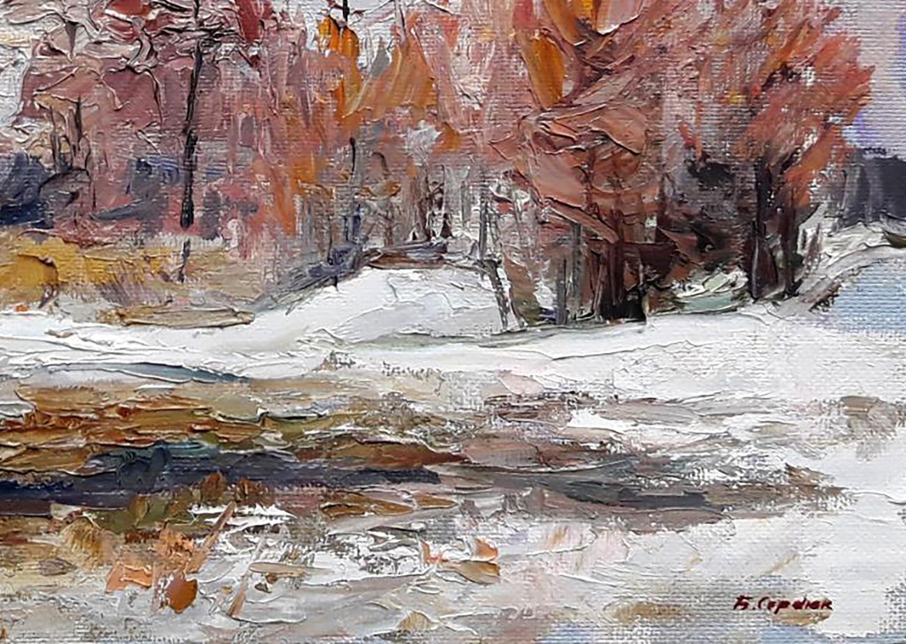 Nature Landscape 