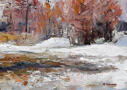 Nature Landscape 