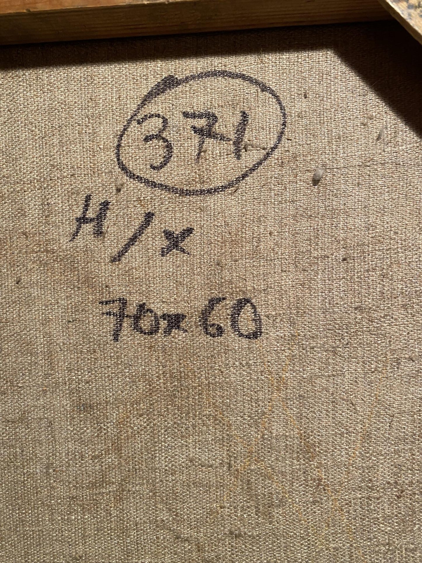 Oil painting Native Kyiv Unknown artist