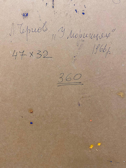 Oil painting On a hill Chernov Leonid Ivanovich