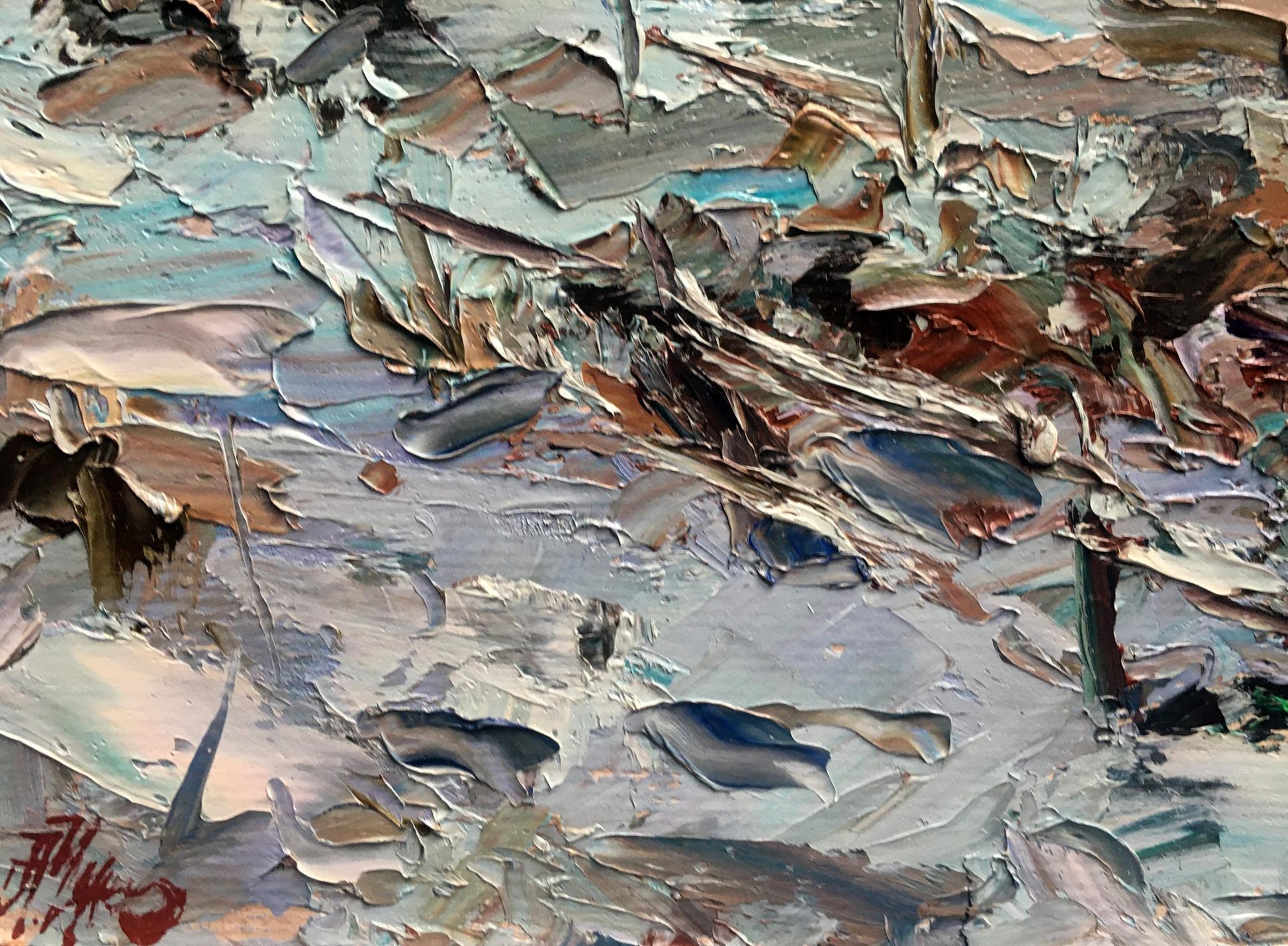 Artist's signature 