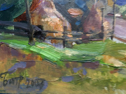 Oil painting Highland Batrakov Vladimir Grigorievich