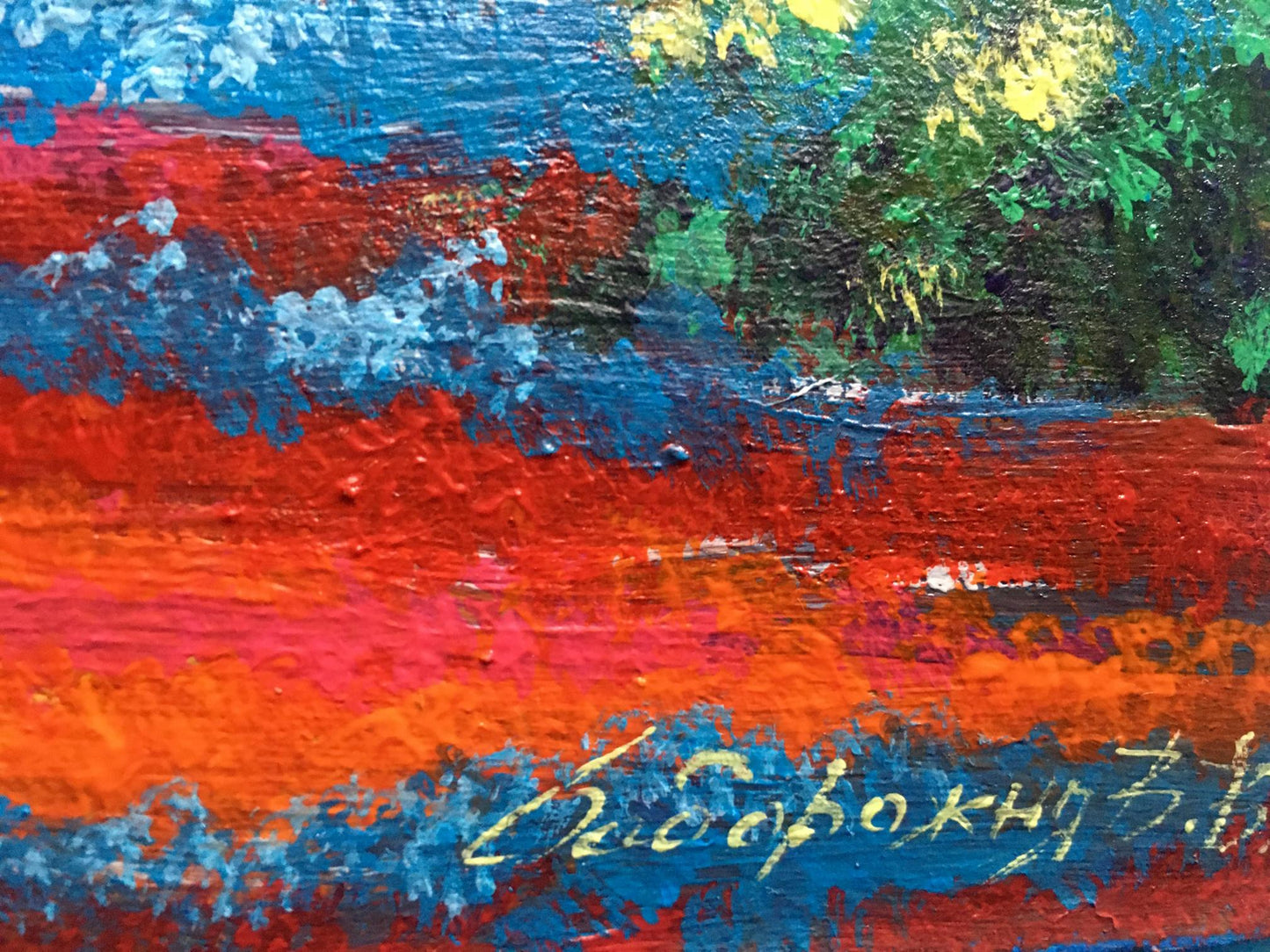 Oil painting Warm spring days Zadorozhnya V. V.