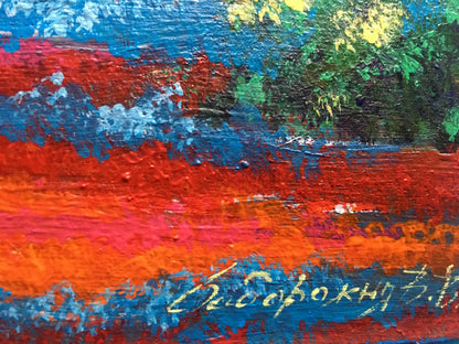 Oil painting Warm spring days Zadorozhnya V. V.