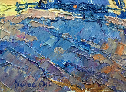 Artist's signature 