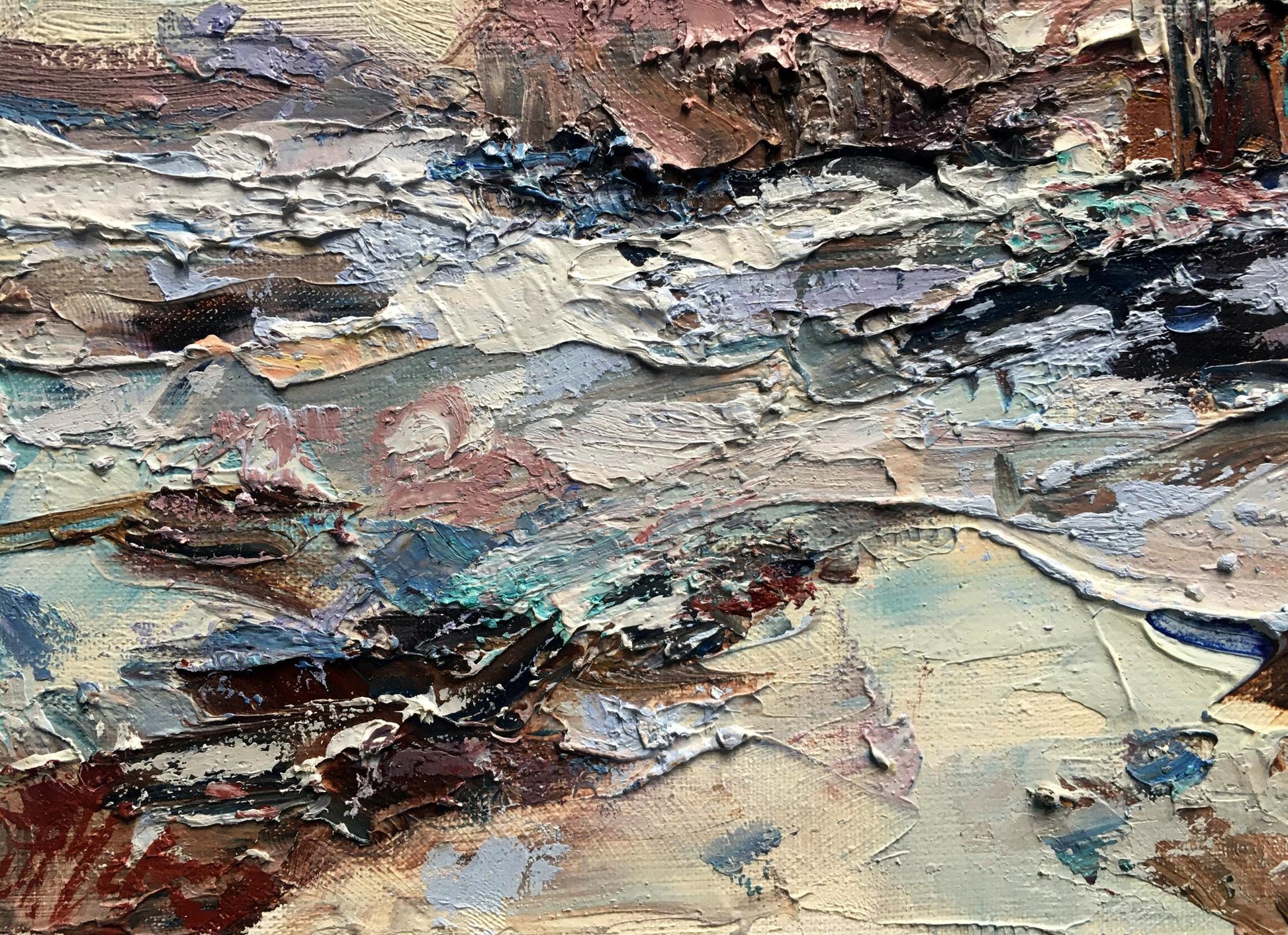 Artist's signature 