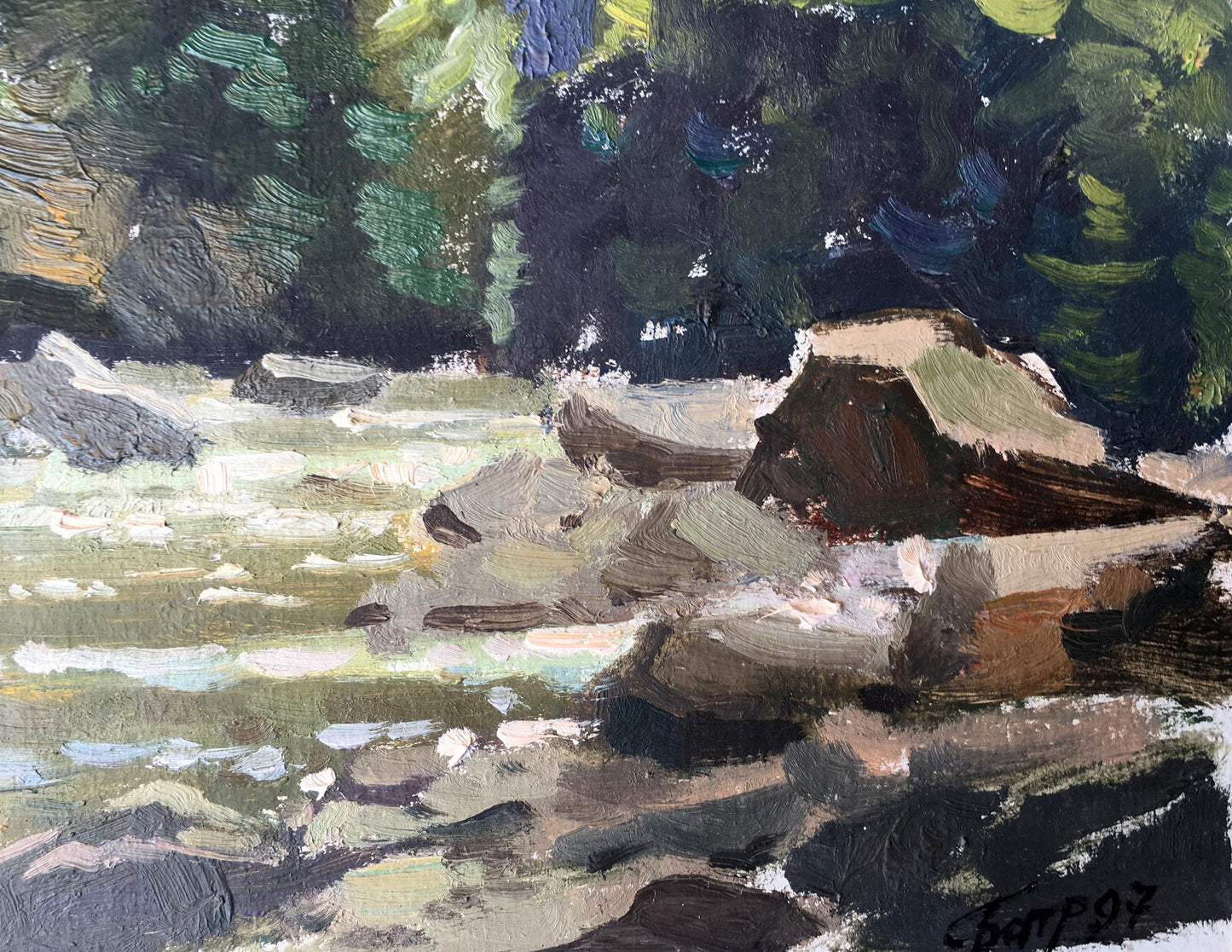 Oil painting Rest in the forest Batrakov Vladimir Grigorievich