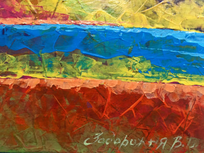 Oil painting Autumn has come Zadorozhnya V. V.