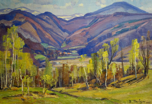 Oil painting Mountain landscape Gabda Vasily Georgievich