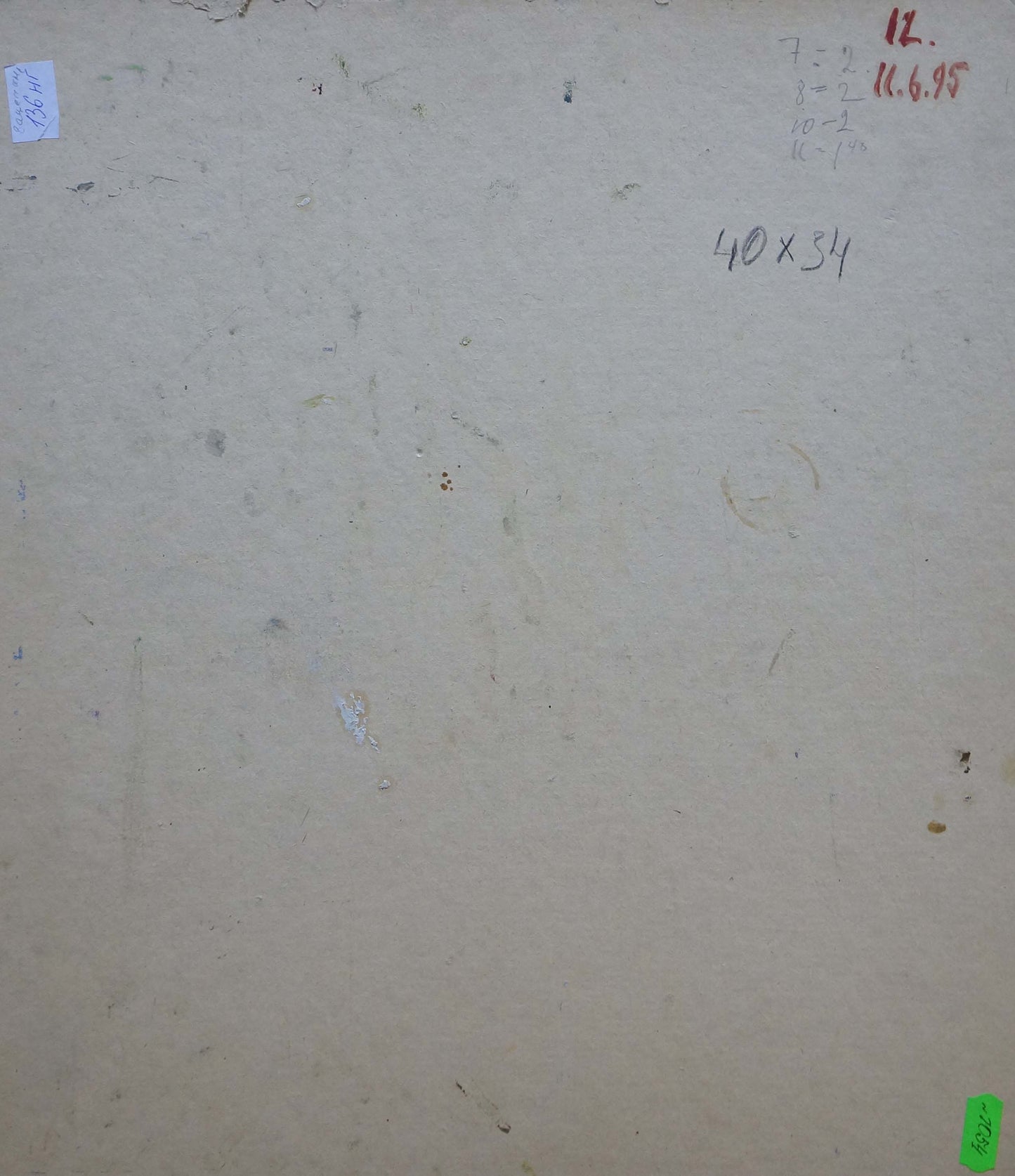 Oil painting Grows in the yard Zatsepina Zinaida Ilinichna