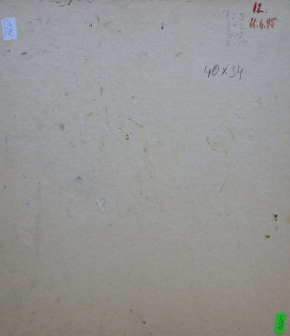 Oil painting Grows in the yard Zatsepina Zinaida Ilinichna