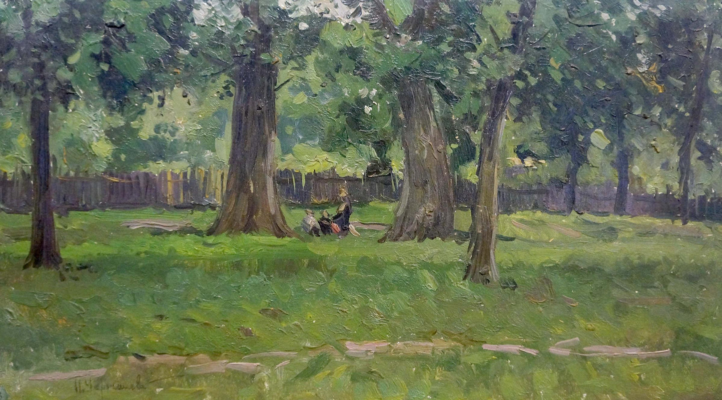 Oil painting People have a rest Chernesheva P.