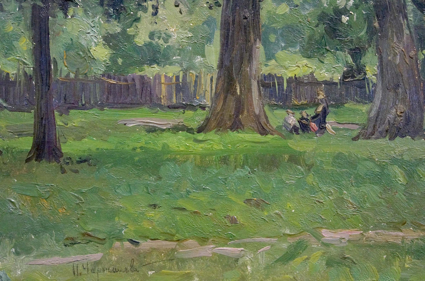 Oil painting People have a rest Chernesheva P.